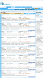 Mobile Screenshot of delhitenders.com